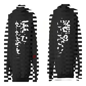 「孫のいいなり」おもしろ 筆文字！服 面白い文字入り スウェットシャツ - Kawaiitshirt