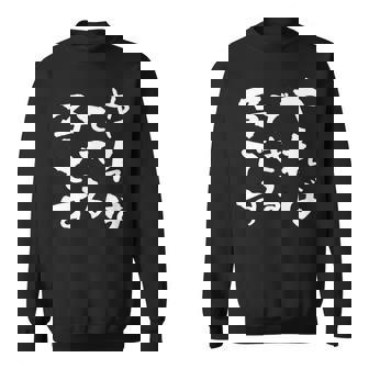 『やればできる子です』おもしろ 筆文字 バック服 面白い文字入り スウェットシャツ - Kawaiitshirt