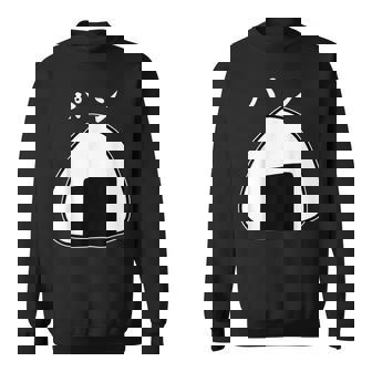 【おにぎりパン】パンとおにぎり：伝統と現代の融合 スウェットシャツ - Kawaiitshirt