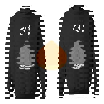 【くり】栗 可愛い おもしろ 面白い 秋 旬 食べ物 ネタ ウケ狙い かわいい 食品 ユニーク ウケる 和菓子 カワイイ スウェットシャツ - Kawaiitshirt