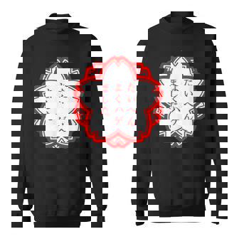 【たいへんよくハゲました】おもしろ 面白い 文字入り 名言 文字 お笑い ユーモア ギャグ ネタ ウケ狙い 笑える 変な スウェットシャツ - Kawaiitshirt