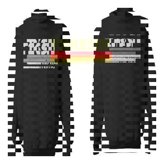 【たけし タケシ】名前 名字 家族お揃い ギャグ ネタ ウケ狙い 贈り物 ギフト 面白い おもしろ スウェットシャツ - Kawaiitshirt