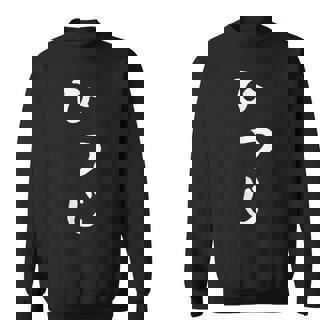 【ひつじ】羊 ヒツジ 面白い 可愛い 文字 ひらがな ギャグ ネタ ウケ狙い 笑える おもしろ 笑いが取れる スウェットシャツ - Kawaiitshirt