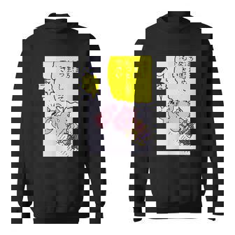 【まんが】クレヨンしんちゃん ぶりぶりざえもん名言４ スウェットシャツ - Kawaiitshirt