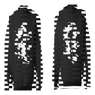 【キリーク】梵字 子年 戌年 亥年 干支 守護梵字 千手観音菩薩 阿弥陀如来 10月 11月 12月生まれ 悉曇文字 スウェットシャツ - Kawaiitshirt