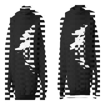 【ソ】梵字 弁財天 手書き 悉曇文字 古代文字 仏教 グッズ 守護神 開運 守護梵字 お守り スピリチュアル お寺 スウェットシャツ - Kawaiitshirt