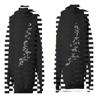 【ト音記号】音楽 ト音記号 イラスト トライバル風 メンズ レディース キッズ お揃いコーデ 丸襟 スウェットシャツ - Kawaiitshirt