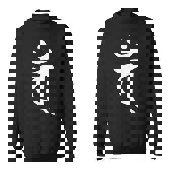 【バン】梵字 未年 申年 干支 守護梵字 大日如来 7月 8月生まれ 守り本尊 手書き 仏教 悉曇文字 古代文字 お寺 スウェットシャツ - Kawaiitshirt