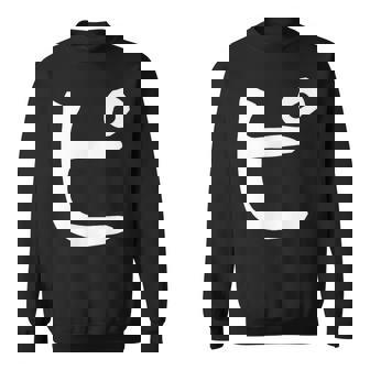 【ピ】カタカナ 一文字 可愛い 日本語 面白い おもしろ ネタ 筆文字 片仮名 五十音 文字 かっこいい ウケ狙い 毛筆 スウェットシャツ - Kawaiitshirt