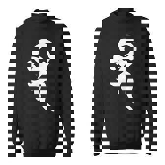 【ベイ】梵字 薬師如来 薬王菩薩 手書き 悉曇文字 古代文字 仏教 グッズ 守護神 開運 縁起物 お守り スピリチュアル スウェットシャツ - Kawaiitshirt