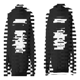【一番】 文字 漢字 和柄 日本のお土産 贈り物 ギフト スウェットシャツ - Kawaiitshirt