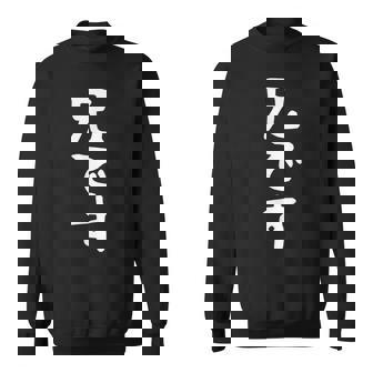 【兄です】ギャグ ネタ ウケ狙い 贈り物 ギフト 面白い 文字 おもしろ スウェットシャツ - Kawaiitshirt