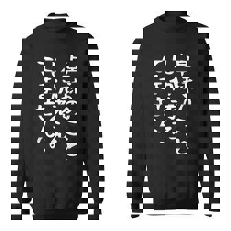 【卓球のことしか考えてません】卓球部 おもしろ 練習用 卓球 卓球選手 卓球好き ファン 観戦 面白い 文字 スウェットシャツ - Kawaiitshirt