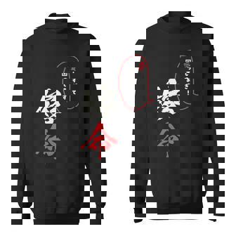 【嫁命】感情ダダ漏れ系デザイン・推しライフにも！ スウェットシャツ - Kawaiitshirt