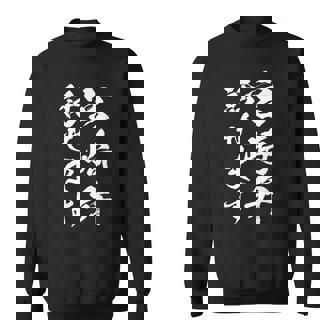 【宮崎弁話せます】方言 地方 日本語 都道府県 おもしろ 面白い 地元 国語 ネタ ウケ狙い 文字 言葉 目立つ ウケる スウェットシャツ - Kawaiitshirt