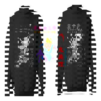 【映画】クレヨンしんちゃん 謎メキ！花の天カス学園 マサオくん 鬼義理 スウェットシャツ - Kawaiitshirt