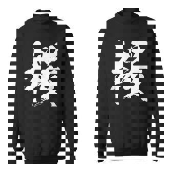 【桜】一文字 漢字 日本語 毛筆 書道 筆文字 言葉 和柄 日本 かっこいい お土産 海外 おもしろ 面白い 文字入り スウェットシャツ - Kawaiitshirt