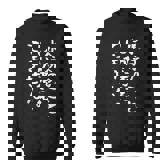 【水泳のことしか考えてません】競泳 スイミング 泳ぎ プール おもしろ 面白い 文字 ネタ ウケ狙い 笑える ユーモア スウェットシャツ - Kawaiitshirt