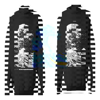 【神奈川沖浪裏】葛飾北斎 和柄 日本のお土産 贈り物 ギフト スウェットシャツ - Kawaiitshirt