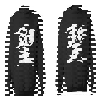 【聖】一文字 漢字 日本語 毛筆 書道 筆文字 言葉 和柄 日本 かっこいい お土産 海外 おもしろ 面白い 文字入り スウェットシャツ - Kawaiitshirt