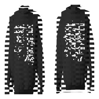 【自転車のことしか考えてません】自転車屋 自転車好き 自転車 おもしろ サイクリング ロードレース チャリ 趣味 バイク スウェットシャツ - Kawaiitshirt