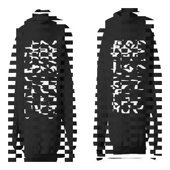 【食べても食べても痩せない】デブ 面白い 文字 おもしろ ダイエット ギャグ ネタ ウケ狙い 文字入り 笑える ふざけ スウェットシャツ - Kawaiitshirt