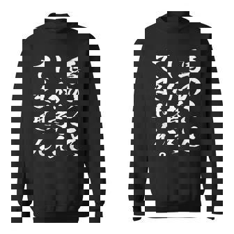 【馬のことしか考えてません】馬 馬好き 馬主 乗馬 騎馬 騎手 馬術 馬医者 ペット 愛馬 調馬師 おもしろ 文字 ネタ スウェットシャツ - Kawaiitshirt