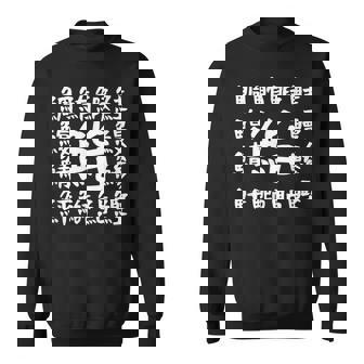 【鮨】魚へん 寿司ネタ おすし 漢字 文字 日本のお土産 ウケ狙い 贈り物 ギフト 面白い おもしろ スウェットシャツ - Kawaiitshirt