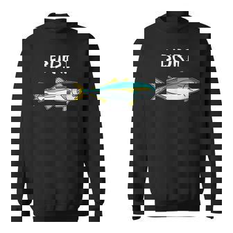 【鰤】ぶり 魚へん 寿司ネタ 鮨 漢字 文字 日本のお土産 ウケ狙い 贈り物 ギフト 面白い おもしろ スウェットシャツ - Kawaiitshirt