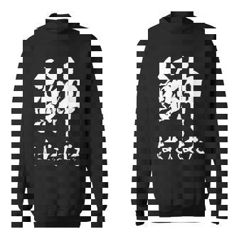 【鰰】はたはた 魚編 漢字 釣り 魚 刺身 寿司 おもしろ 面白い ネタ ウケ狙い 文字 外国人 ウケる 魚へん 文字 スウェットシャツ - Kawaiitshirt