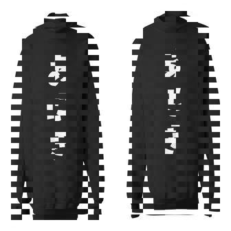 あにき 兄貴 ひらがな 文字 かわいい ペア 兄弟 姉妹 姉弟 親子 お揃い 家族コーデ 結婚記念 家族写真 おもしろ スウェットシャツ - Kawaiitshirt