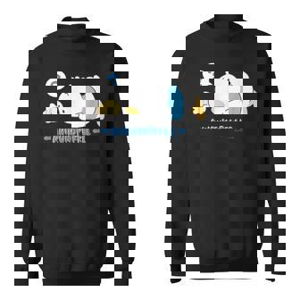 あひるのペックル にらめっこ？ スウェットシャツ - Kawaiitshirt