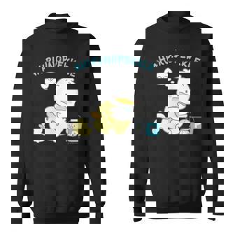 あひるのペックル リトルペックル スウェットシャツ - Kawaiitshirt