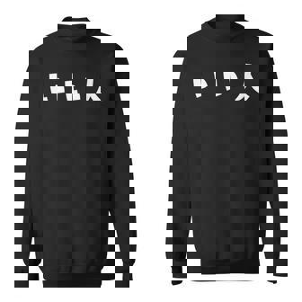 いい人 良い人 文字 おもしろ スウェットシャツ - Kawaiitshirt