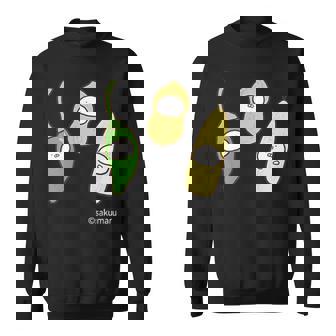 うさまる ベジまるズ ダークカラー スウェットシャツ - Kawaiitshirt