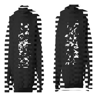 うなぎしか勝たん スウェットシャツ - Kawaiitshirt