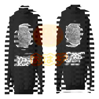 おはぎ（デリシャス スイーツ）和菓子【変なtシャツ屋さん】ポップ かわいい 面白い イラスト デザイン スウェットシャツ - Kawaiitshirt