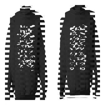 おもしろtシャツ 漢字・和柄「モテると困るからあえてポッチャリでいる」 スウェットシャツ - Kawaiitshirt