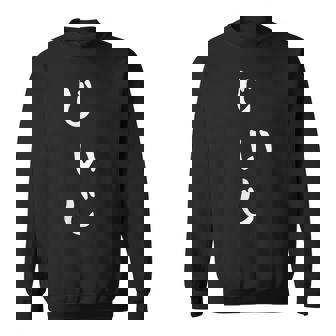 メンズ おもしろtシャツ【じいじ】父の日 ギャグ ネタ ウケ狙い 贈り物 ギフト スウェットシャツ - Kawaiitshirt