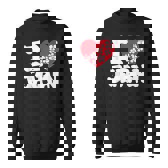 おもしろい日本の国旗 愛 日本のフランスの旗 I Love Japan Meme スウェットシャツ - Kawaiitshirt