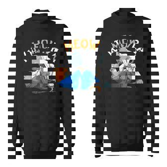 おもしろい柔術猫 柔術愛好者 柔術猫 スウェットシャツ - Kawaiitshirt