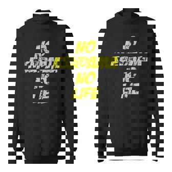 おもしろけん玉 「No Kendama No Life」 スウェットシャツ - Kawaiitshirt