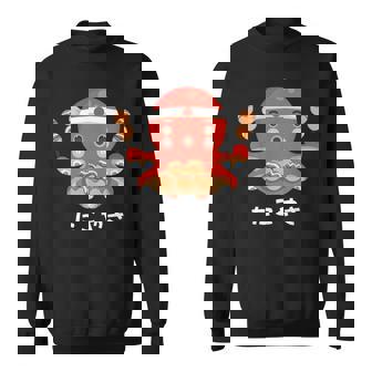 おもしろたこ焼き 和 大阪 日本 食品 ひらがな レターティー スウェットシャツ - Kawaiitshirt