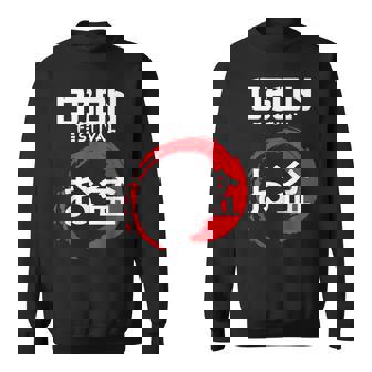 お盆 お盆 日本 祖先 日本 仏教 スウェットシャツ - Kawaiitshirt