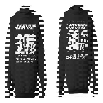 お誕生日 記念 三十歳 三十路 アラサー 誕生日おめでとう 人生これから ハッシュタグ ネタ おもしろ 誕生日 スウェットシャツ - Kawaiitshirt