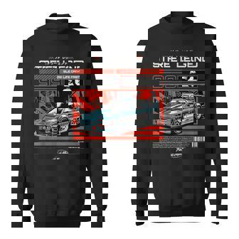 かっこいい レトロ ヴィンテージ ジャパニーズjdm 東京ジャパン ドリフト レースカー スウェットシャツ - Kawaiitshirt