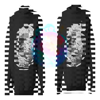 かとう寝て待て おもしろ ネタ ことわざのもじり ことわざ ギャグ ダジャレ 果報は寝て待て 笑える うけ狙い ユーモア スウェットシャツ - Kawaiitshirt