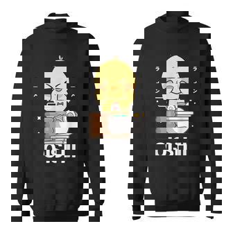 かわいい かわいい チキン 食べる ラーメン 麺 かわいい 美学 スウェットシャツ - Kawaiitshirt