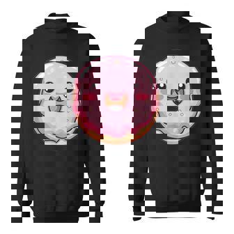 かわいいドーナツ I キッズ ドーナツ スウェットシャツ - Kawaiitshirt