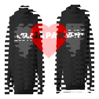 かわいい日本の国旗 ハートjapan 日本応援 ワンポイント スウェットシャツ - Kawaiitshirt